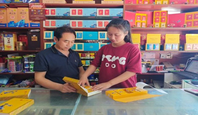 热点讨论！代购香烟网站推荐“万古长青”