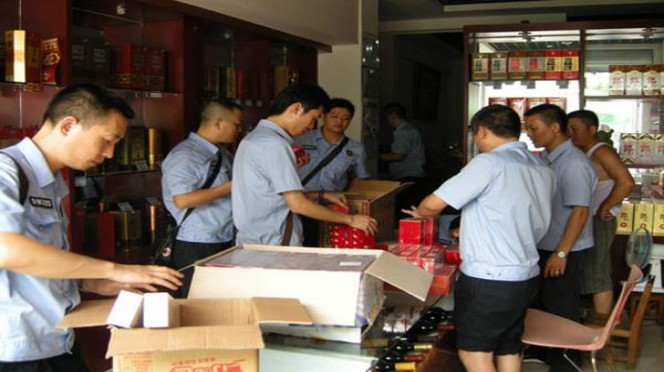 Pepe(硬德税版)厂家价格，Pepe(硬德税版)多少钱一包2024？