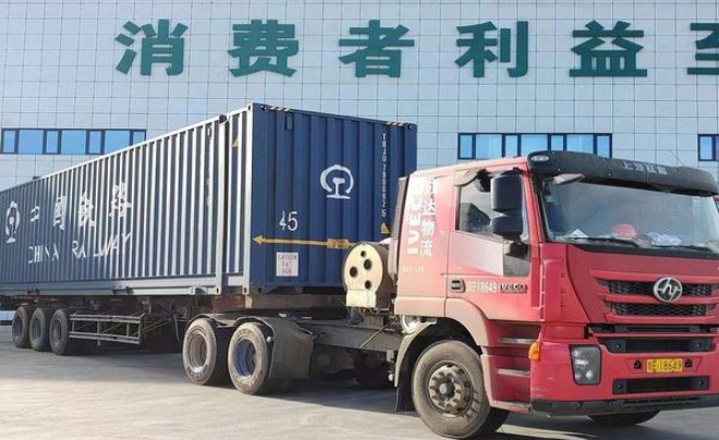 细探！兰州中支飞天明珠香烟的低价批发指南