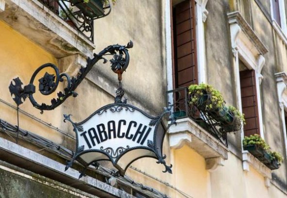 精选！紫气东来吉祥天下云霄烟批发真相