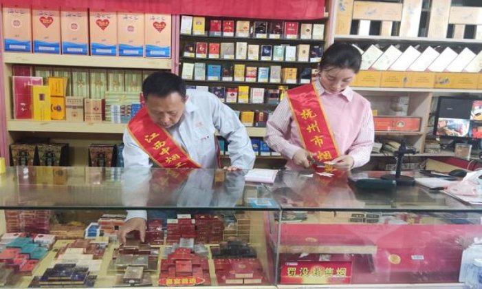 南京(红楼卷新版)厂家直销，南京(红楼卷新版)批发价格是多少？