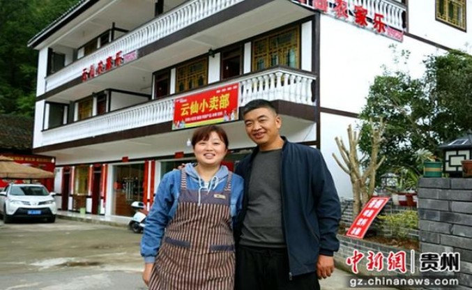 新消息！低价香烟批发零售联系“攀龙附凤”