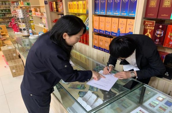 新消息！免税香烟一手货源批发厂介绍“百无禁忌”