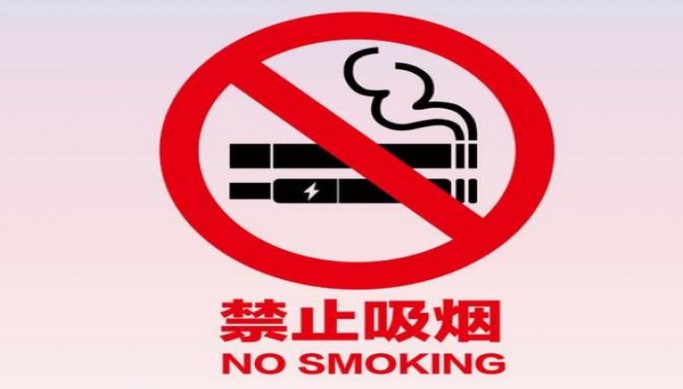 万宝路硬红Filter孟加拉国价格表一览 万宝路硬红Filter孟加拉国价格表和图片