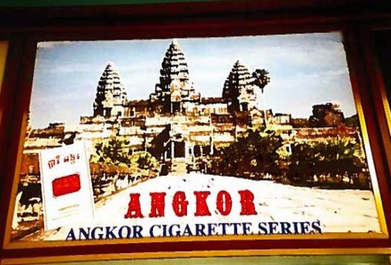 梅花王(硬红)图片及价格查询梅花王(硬红)价格查询 