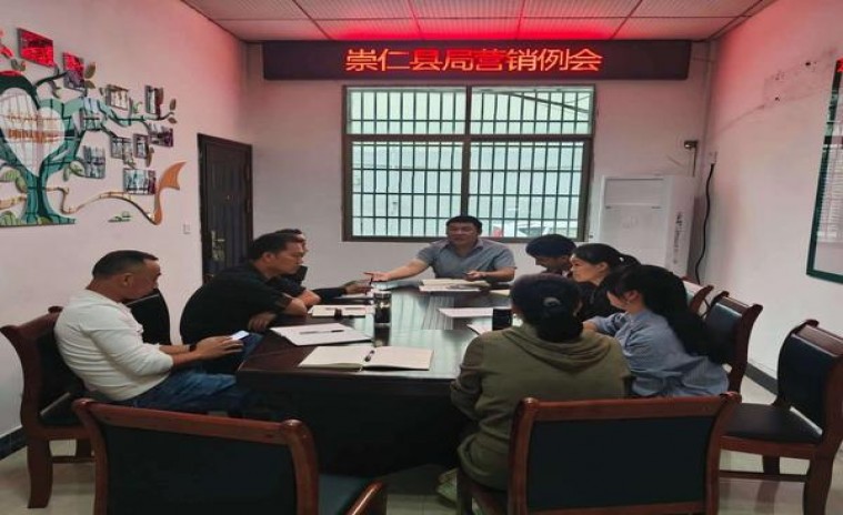 终于发现！福建云霄稥烟一手货源“鼠肚鸡肠”
