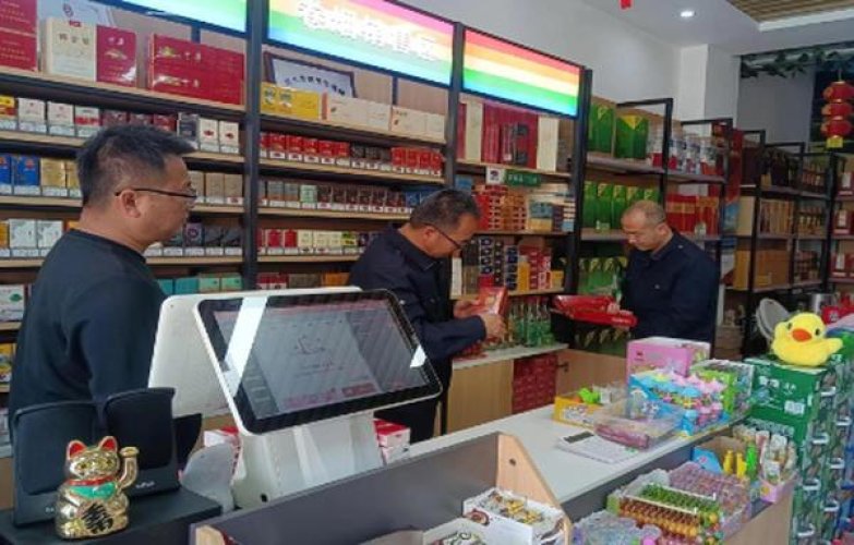 惊现！靠谱的买卖外烟的微商微信“望其项背”