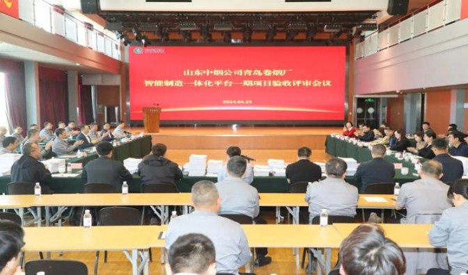 中南海(清正烤烟)多少钱一盒2025？中南海(清正烤烟)图片及价格 