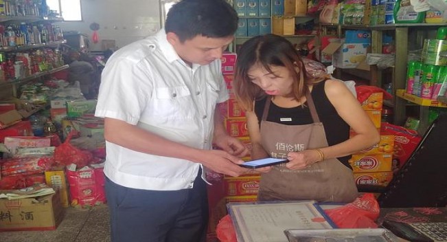 惊现！精仿香烟批发品质厂家“九九同心”