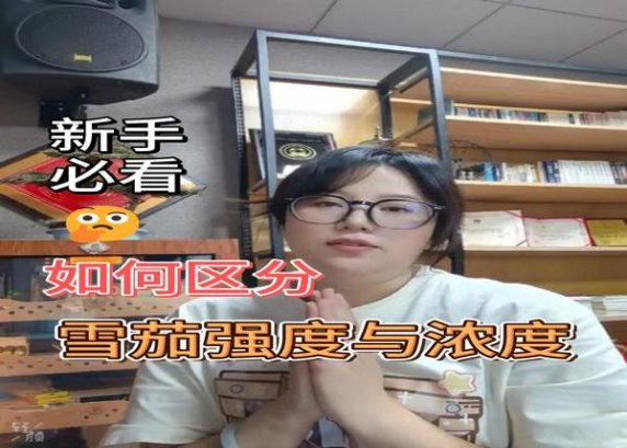 热点讨论！外烟代购微信微商厂家直销“顶天立地”