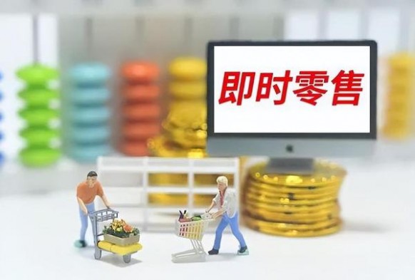 惊现！网上买烟app下载“头角峥嵘”