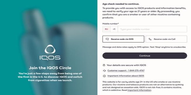 内幕！外国香烟批发一手货源正品“蒙在鼓里”