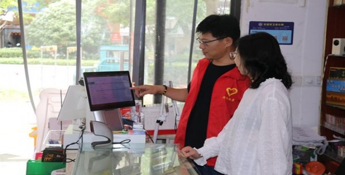 钻石(典故细支)香烟价格 钻石(典故细支)香烟价格 