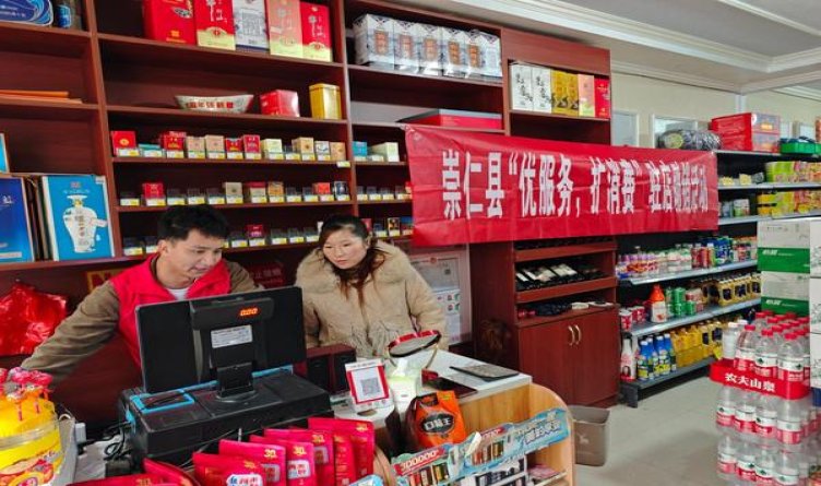 细探！真龙凌云香烟的市场现状
