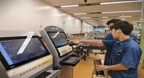 热点讨论！香烟批发网上销售“猝不及防”