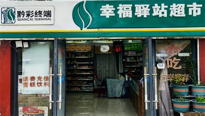 双头凤(硬)多少钱一包？双头凤(硬)图片及价格 