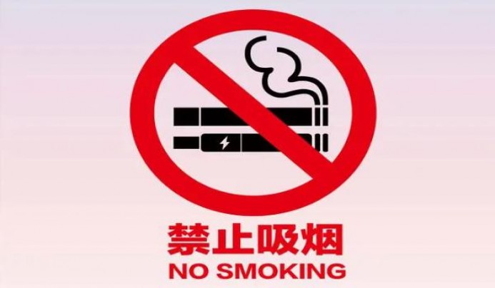 中南海(清正烤烟)香烟正品价格表 中南海(清正烤烟)什么价格？