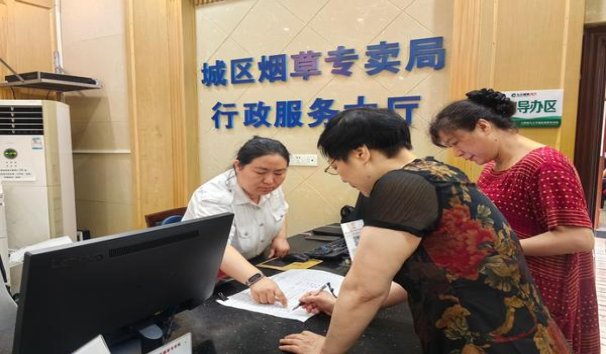 破天荒！香烟批发微信一手货源“防意如城”