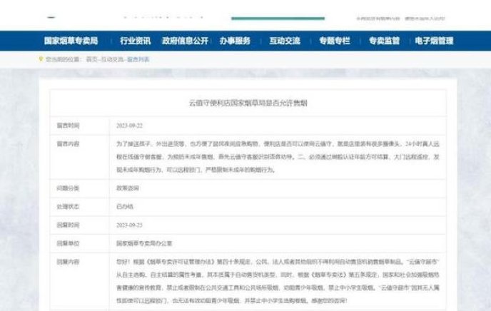 玉溪初心价格表和图片玉溪初心什么价格？