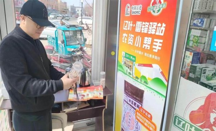 好利时潮 蓝什么价格？好利时潮 蓝价格表和图片