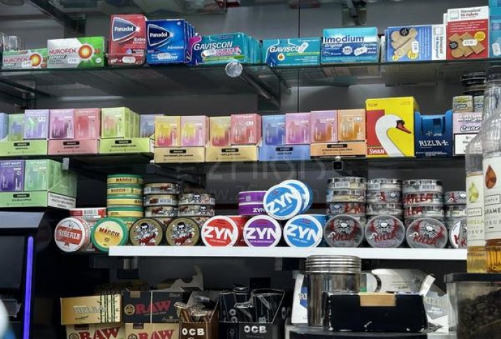 红金龙(RGD出口)渠道批发，红金龙(RGD出口)多少钱一盒？