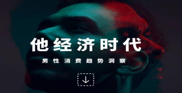 头条！香烟厂家联系“对答如流”