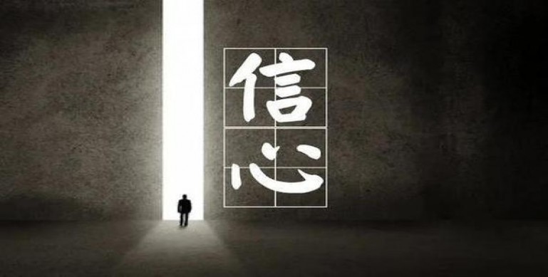 热点讨论！云霄香烟官方应用软件“一举成名”