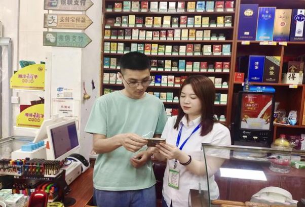 终于发现！卷烟一手货源正品批发商“威震天下”