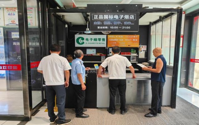细探！黄金叶茗仕之风香烟的低价批发指南