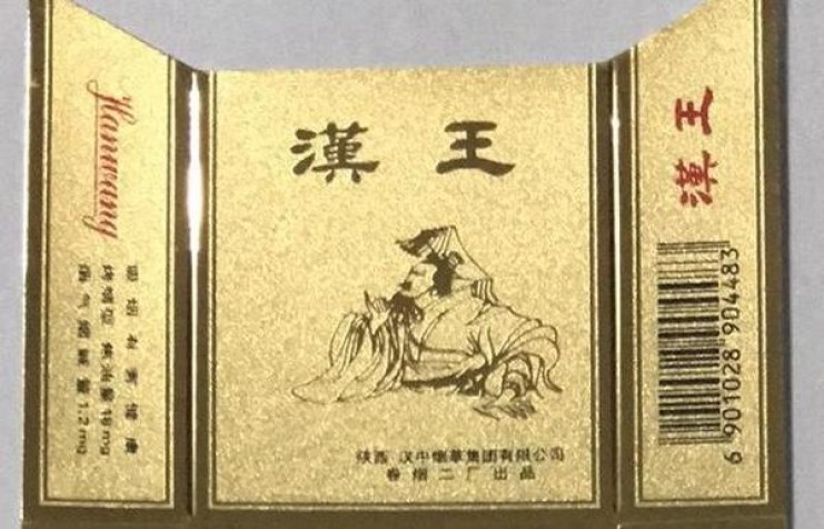 头条！广西出口香烟微信货源“树大招风”