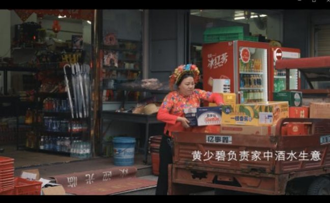 龙凤呈祥(朝天门新版)多少钱一包？龙凤呈祥(朝天门新版)价格表和图片 