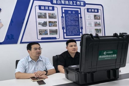 深度解析！黄金叶红旗渠流金岁月香烟的市场行情