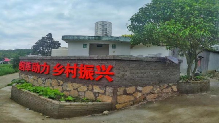 黄鹤楼硬品道香烟价格表2024 黄鹤楼硬品道多少钱一盒2024？