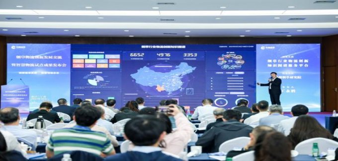 重大来袭！正品免税烟批发平台“十年寒窗”