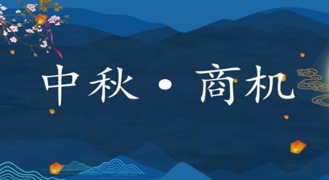 重大来袭！香烟免税店网上商城app“沧海一粟”