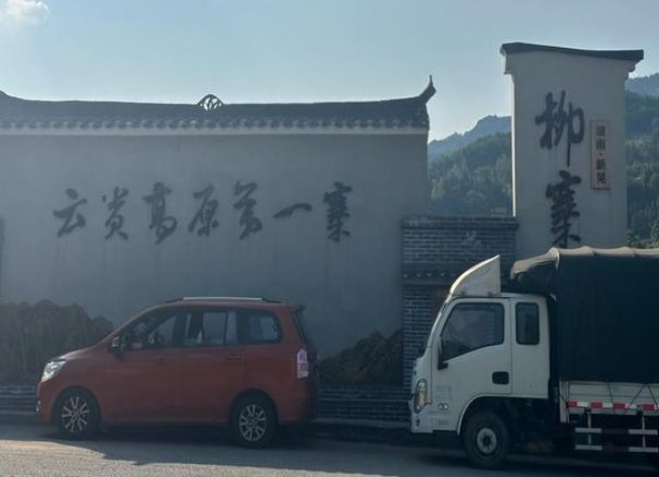 塞西尔批发多少钱？塞西尔多少钱一盒？
