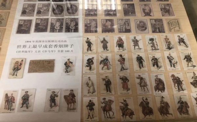 登喜路(蓝中免)香烟价格 登喜路(蓝中免)图片及价格查询