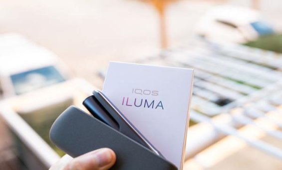 万宝路(硬白金马耳他免税版)价钱批发 万宝路(硬白金马耳他免税版)香烟价格 