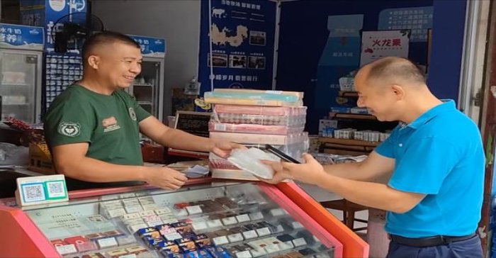 一品梅(特长)多少钱一包？一品梅(特长)多少钱一包2025？