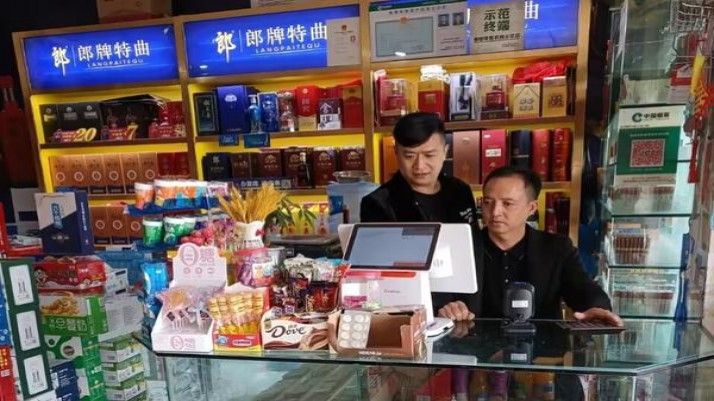 重大新闻！香烟代工厂直销“手无寸铁”