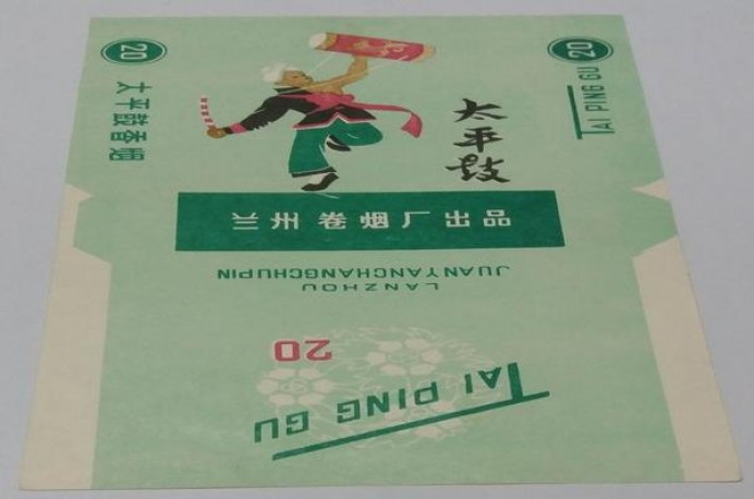 真龙(龙行天下)厂家批发，真龙(龙行天下)多少钱一包2024？