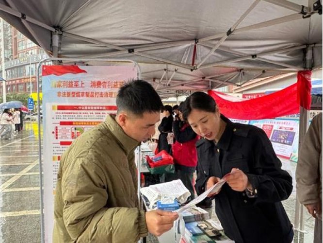 利群阳光8支装价钱批发 利群阳光8支装多少钱一包？