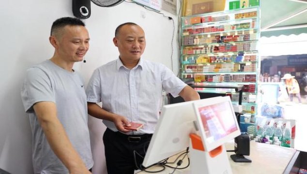 芙蓉王(硬蓝新版)一手厂家，芙蓉王(硬蓝新版)多少钱一包2024？