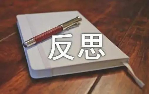 音调(2号 超淡)一手批发，音调(2号 超淡)价格表图一览表