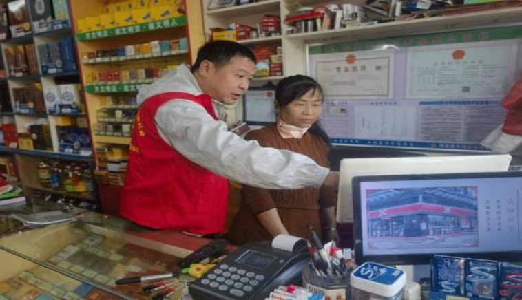 独家报道！顶级香烟代理厂家“雄心壮志”