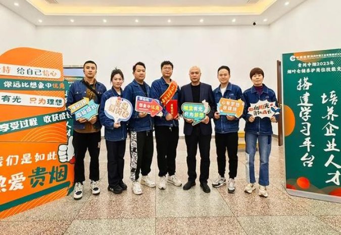 头条！低价香烟批发一手货源微商“四海升平”