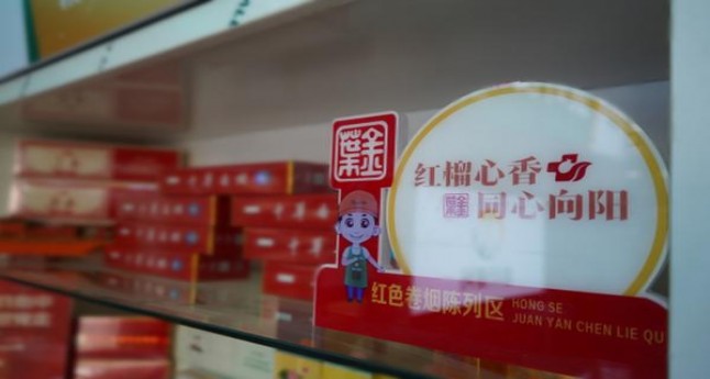 玉溪(青花雅韵)拿货价格，玉溪(青花雅韵)价钱批发