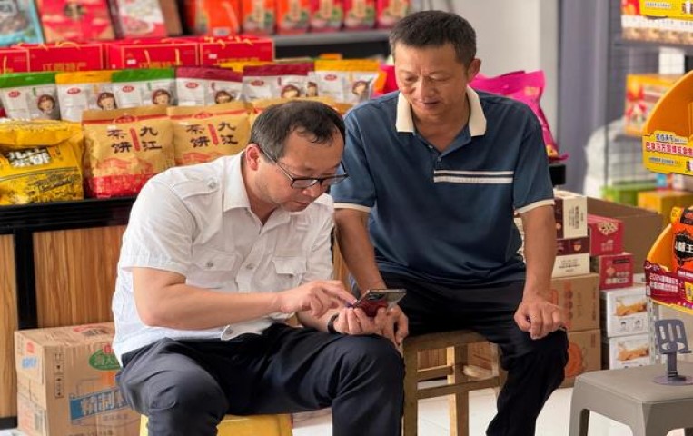 新石家庄特醇金牌什么价格？新石家庄特醇金牌香烟价格表2024 