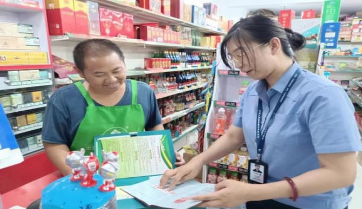 重点通报！mevius香烟官网“花花公子”