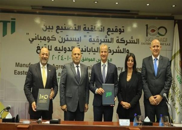 来袭！云霄香烟官网批发“一念之差”